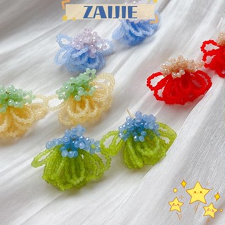 Zaijie24 ต่างหูลูกปัดสีหวาน เครื่องประดับ สําหรับเด็กผู้หญิง