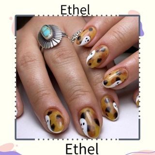 Ethel1 เล็บปลอม แบบสั้น สไตล์ฝรั่งเศส เรียบง่าย DIY 24 ชิ้น