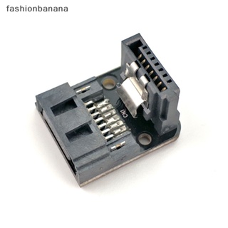 [fashionbanana] อะแดปเตอร์เมนบอร์ด Sata 7Pin ตัวเมีย เป็น 7Pin ตัวผู้ 90 องศา สําหรับเดสก์ท็อป Ssd Hdd 1 ชิ้น