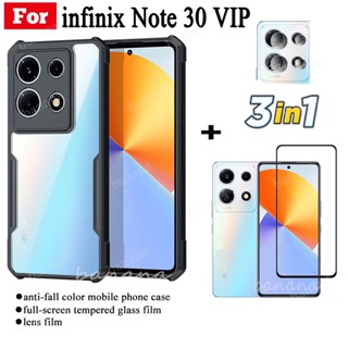 3 in 1 เคสโทรศัพท์มือถือ ฟิล์มกระจกนิรภัย และฟิล์มเลนส์ กันตก สําหรับ infinix Note 30 Vip Note 30 Pro Note30 4G 5G