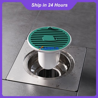 Richanghuodong Whale Magnetic Suction Floor Drain Deodorizer Sewer Plugging Pipe Toilet Universal Bathroom Anti-smell Anti-odor Anti-Insect Cover