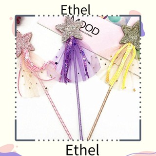 Ethel1 พร็อพคอสเพลย์ ไม้กายสิทธิ์เจ้าหญิง ห้าแฉก ประดับเลื่อม สําหรับเด็กผู้หญิง