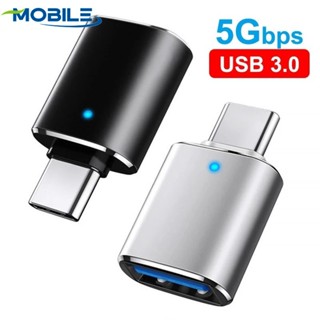 อะแดปเตอร์แปลงข้อมูล 3A USB 3.0 เป็น Type C อะลูมิเนียม OTG พร้อมไฟแสดงสถานะ ชาร์จเร็ว สําหรับคอมพิวเตอร์ โทรศัพท์มือถือ