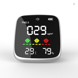 Tmt เครื่องตรวจจับมลพิษในอากาศ PM2.5 แบบพกพา ชาร์จ USB อเนกประสงค์