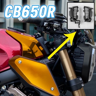 ตะแกรงครอบช่องลมเข้า แบบตาข่าย อุปกรณ์เสริม สําหรับรถจักรยานยนต์ Honda CB650R CB 650R CB 650 R 2019 2020 2021 2022