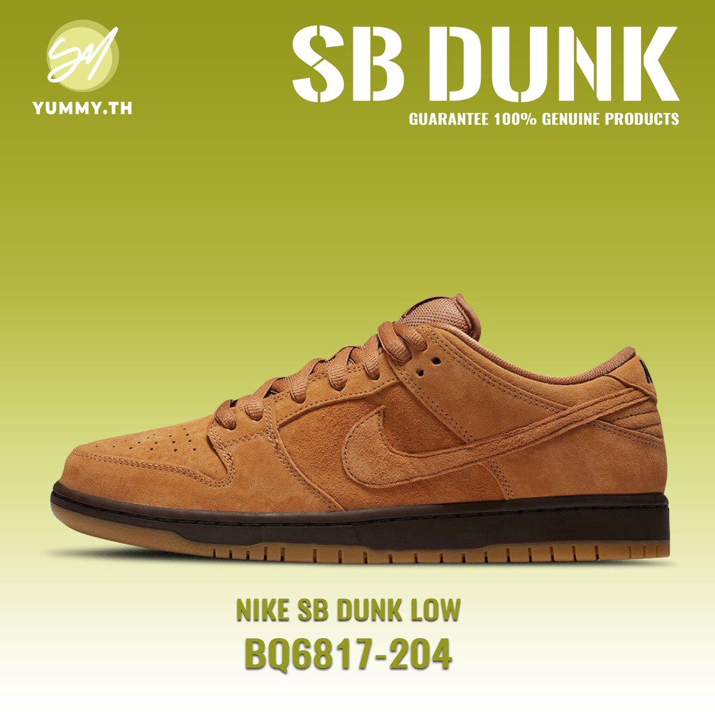 Nike Dunk Low 100%แท้ BQ6817-204 รุ่นฮิต รองเท้าผ้าใบแฟชั่น