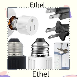 Ethel1 อะแดปเตอร์ซ็อกเก็ตหลอดไฟ LED ABS 8A 125V E26 E26 สีขาว ทนทาน สําหรับใช้ในครัวเรือน