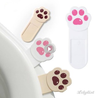 ღ การ์ตูนสร้างสรรค์ฝาชักโครกน่ารัก Cat Claw Shape Toilet Handle อุปกรณ์ยกห้องน้ำแบบพกพา Closestool Holder Bathroom Accessories