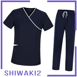 [Shiwaki2] ชุดเครื่องแบบพยาบาล แบบบาง ระบายอากาศ พร้อมกระเป๋า เหมาะกับใส่ทํางาน สําหรับพยาบาล นวดร่างกาย