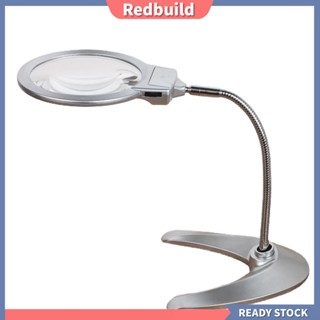 Redbuild|  แว่นขยาย 130 มม. 2X/5X ไฟ LED ท่อโลหะ แว่นขยายตั้งโต๊ะ แบบยืดหยุ่น