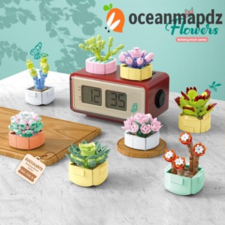 Oceanmapdz บล็อคตัวต่อ รูปกระถางดอกไม้ ขนาดเล็ก DIY สําหรับเด็ก