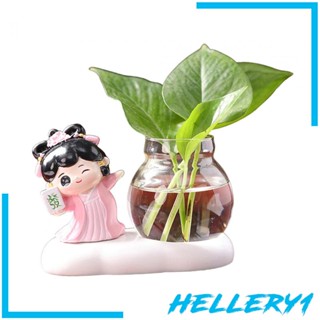 [Hellery1] แจกันดอกไม้แห้ง สําหรับตกแต่งห้องรับประทานอาหาร