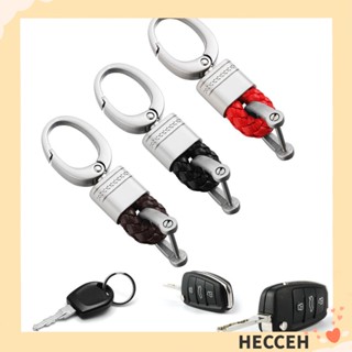 Hecceh 1 ชิ้น พวงกุญแจรถ ของขวัญ สร้างสรรค์ หนัง Keyfob รถจักรยานยนต์ ที่แขวนพวงกุญแจ