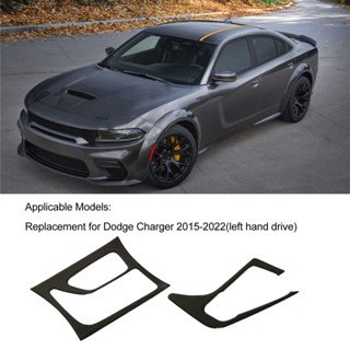 JOY Motor 2PCS ฝาครอบกล่องเปลี่ยนเกียร์เปียโนสีดำป้องกันสนิมน้ำหนักเบาสำหรับ Dodge Charger 2015-2022