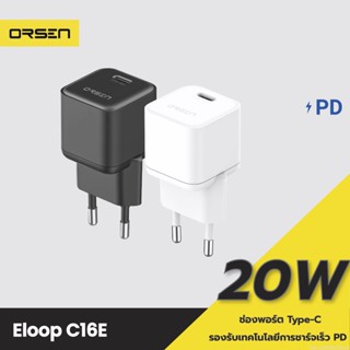 [แพ็คส่ง 1 วัน] Orsen by Eloop C16E หัวชาร์จเร็ว PD 20W Type C Adapter Fast Charge อแดปเตอร์ ชาร์จไว หัวกลม EU