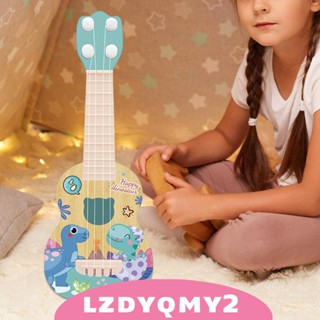 [Lzdyqmy2] ของเล่นกีตาร์อูคูเลเล่ เสริมพัฒนาการเด็กก่อนวัยเรียน สําหรับของขวัญวันเกิด