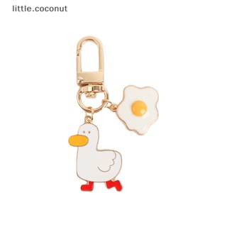 [little.coconut] พวงกุญแจ จี้รูปเป็ด ไข่ลวก สไตล์บูติก สําหรับผู้ชายและผู้หญิง