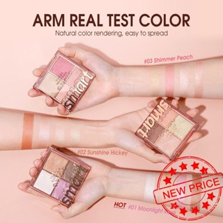 O.two.o พาเลทอายแชโดว์ ไฮไลท์ 4 สี ติดทนนาน Z9H7