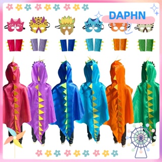 Daphs เครื่องแต่งกายคอสเพลย์ รูปไดโนเสาร์ สําหรับปาร์ตี้ฮาโลวีน