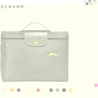 【PROMO 2023 ใหม่ limited edition 】 Longchamp Le Pliage ที่วางเอกสาร