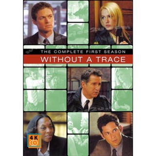 หนัง DVD ออก ใหม่ Without A Trace Season 1 ครบชุด (เสียง อังกฤษ | ซับ ไทย) DVD ดีวีดี หนังใหม่