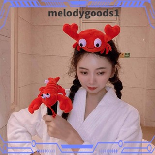 Melodygoods1 ที่คาดผมแฟชั่น เครื่องประดับผม รูปปู ปลาเครฟิช