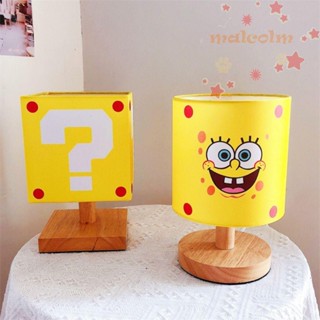 Malcolm โคมไฟตั้งโต๊ะ ลายมาริโอ้ Super Mary Bros Mario Night Light, Anime Question Mark Wood Cloth SpongeBob Birthday