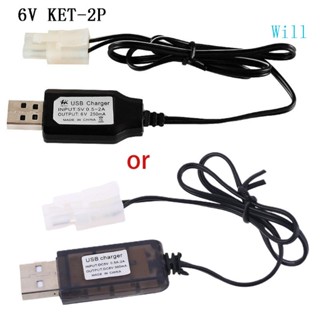 Will อะแดปเตอร์สายชาร์จแบตเตอรี่ USB Ni-Cd Ni-MH KET-2P EL-2P JST-2P SM-2P 250mA