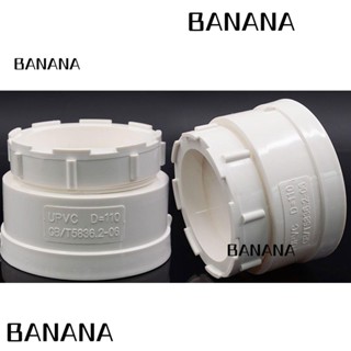 Banana1 จุกปิดปลายท่อ PVC สีขาว ติดตั้งง่าย 2 ชิ้น