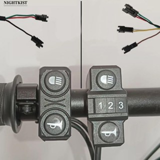 สวิตช์ควบคุม ABS 50x22 มม. 55x27 มม. สายยาว 1.7 ม. สําหรับรถจักรยาน 1 ชิ้น