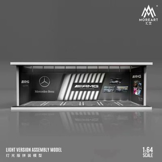 MOREART 1/64 AMG Parking Garage Diorama with LED lights