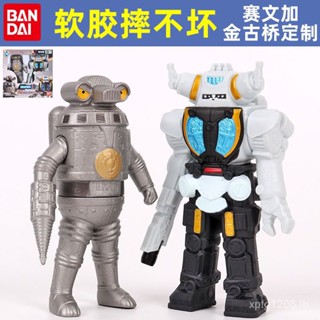 Bandai ของแท้ โมเดลฟิกเกอร์ ยางนุ่ม รูปการ์ตูนมอนสเตอร์ Army Ku Ultraman Silvin Plus Swirl Iron Fist Golden Ancient Bridge Army Ku ขยับได้