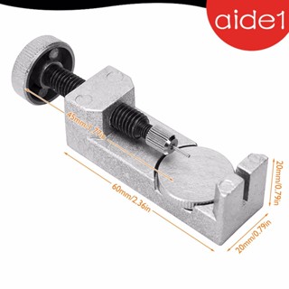 ชุดเครื่องมือถอดสายนาฬิกาข้อมือ โลหะ ปรับขนาดได้ สําหรับช่างทํานาฬิกา