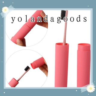 Yola ที่ใส่แปรงสีฟัน ป้องกันแบคทีเรีย ยาสีฟัน เดินทาง พลาสติก แบบพกพา