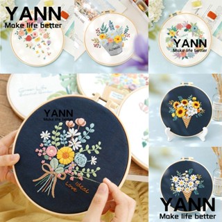 Yann1 ชุดเริ่มต้นเย็บปักถักร้อย แฮนด์เมด หลากสี สําหรับตกแต่งผนังบ้าน