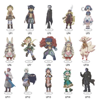 Cuteiu โมเดลสแตนดี้อะคริลิค อนิเมะญี่ปุ่น Made In Abyss ขนาด 15 ซม. สําหรับตกแต่งโต๊ะ ของขวัญ