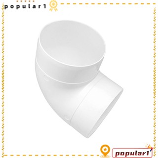 POPULAR ท่องอ PVC สีขาว 90 องศา อุปกรณ์เสริม สําหรับห้องครัว