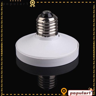 Popular อะแดปเตอร์ซ็อกเก็ตแปลงหลอดไฟ LED 220V E27 เป็น GX53 PBT สกรู 6A ทนทาน สําหรับประหยัดพลังงาน ตู้เสื้อผ้า