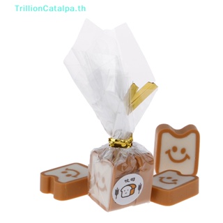 Trillioncatalpa ขนมปังปิ้งจําลอง ขนาดเล็ก 1/12 อุปกรณ์เสริม สําหรับตกแต่งบ้านตุ๊กตา TH