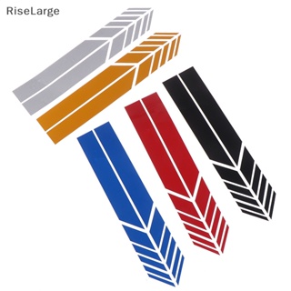 [RiseLarge] ใหม่ สติกเกอร์กระจกมองหลัง ลายทาง สําหรับติดตกแต่งรถยนต์ 2 ชิ้น