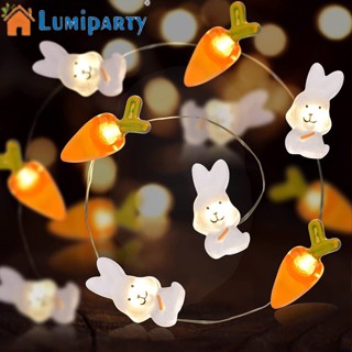 Lumiparty สายไฟหิ่งห้อย Led รูปกระต่าย แครอท ยาว 2 เมตร สําหรับตกแต่งอีสเตอร์