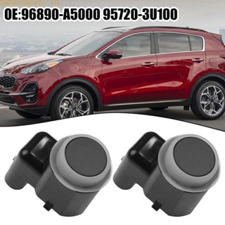 ชุดเซนเซอร์จอดรถ สําหรับ Hyundai Kia Sportage 2 ชิ้น