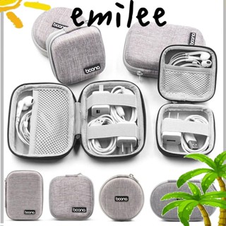 Emilee กระเป๋าเก็บหูฟัง สายชาร์จ แบบแข็ง สําหรับครัวเรือน