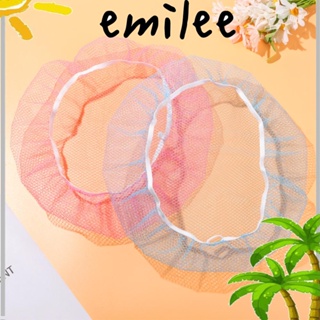 EMILEE ผ้าคลุมพัดลม ตาข่าย ทรงกลม ป้องกันฝุ่น ทนทาน ซักล้างได้ เพื่อความปลอดภัย สําหรับเด็ก