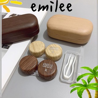 EMILEE กล่องคอนแทคเลนส์ หนัง ขนาดใหญ่ กันรั่ว ลายไม้