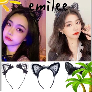 Emilee ที่คาดผม ลูกไม้ เครื่องแต่งกาย เซ็กซี่ หูแมว ที่คาดผม แฟชั่น หน้ากาก ลูกไม้ คอสเพลย์ ที่คาดผม ผู้หญิง เด็กผู้หญิง