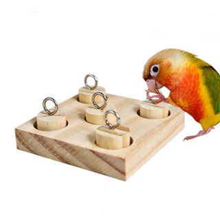 Bird Toys E-49 ของเล่นฝึกทักษะนกแก้ว ของเล่นนก ฝึกนกบล็อกไม้ 6ทรง 7.5*7.5cm