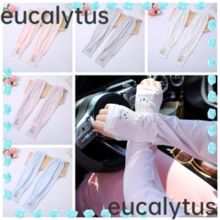 Eucalytus1 ปลอกแขน ผ้าเรยอน ปักลายกระต่าย กันแดด กันรังสียูวี หลากสี สําหรับขี่จักรยานกลางแจ้ง