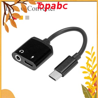 Top 2 in 1 Converter อลูมิเนียมอัลลอยด์ OTG Charger สายสัญญาณเสียง USB C