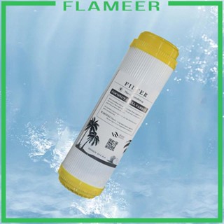 [Flameer] เครื่องกรองน้ําตะกอน หลายชั้น สําหรับบ้าน